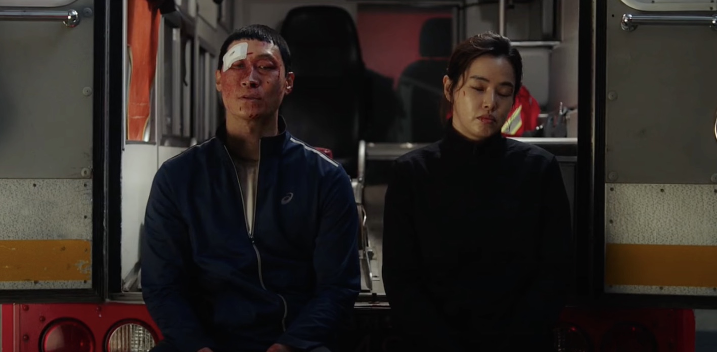 사랑하는 사이