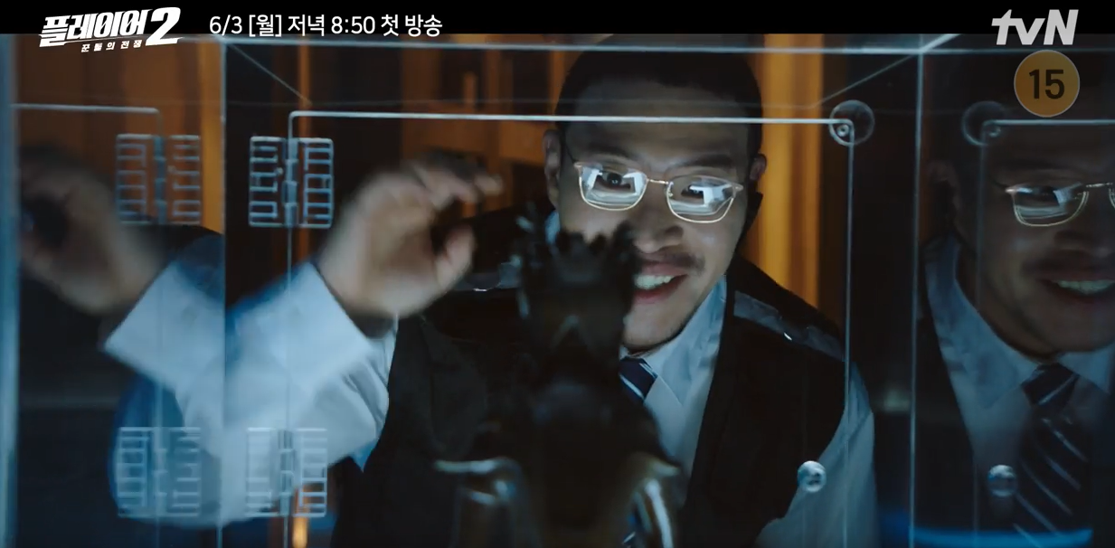 플레이어2 꾼들의 전쟁