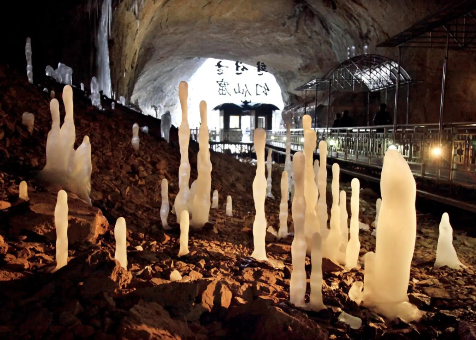 대금굴 관람 예약7