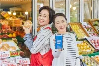 민생회복지원금_소비진작2