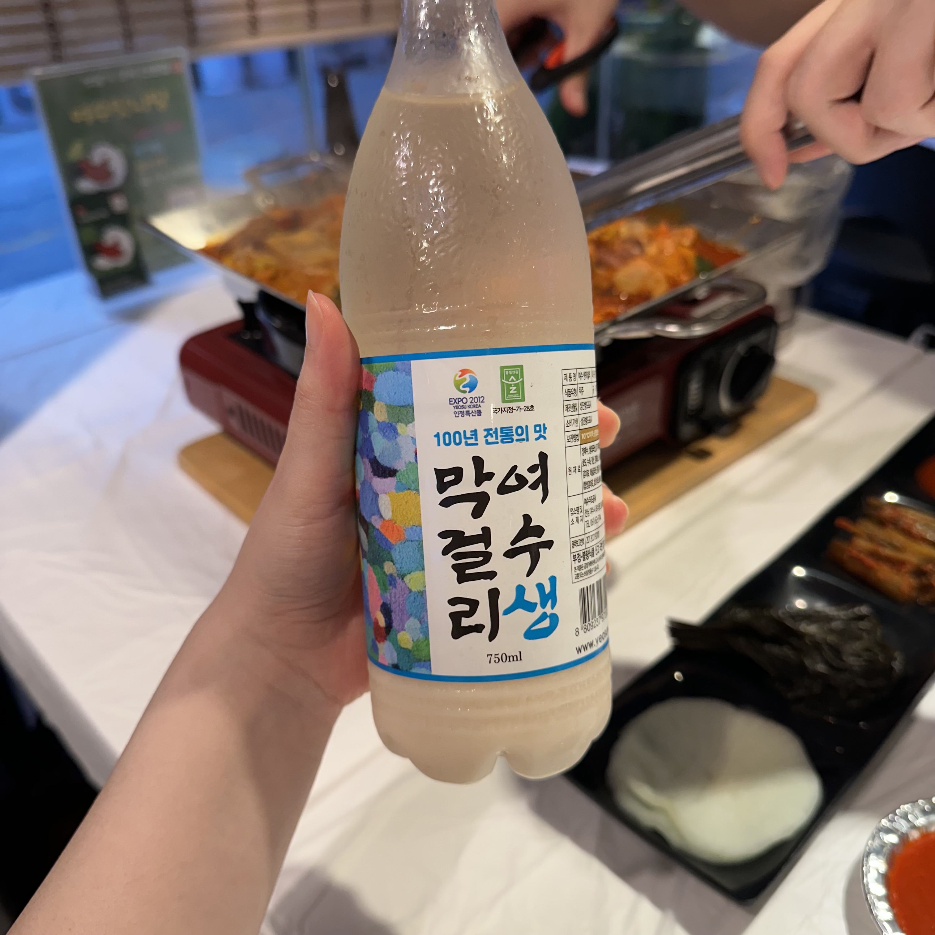 여수 낭만24포차 막걸리