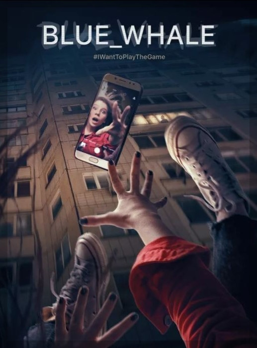 서치3 : 데스게임