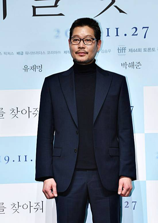 유재명