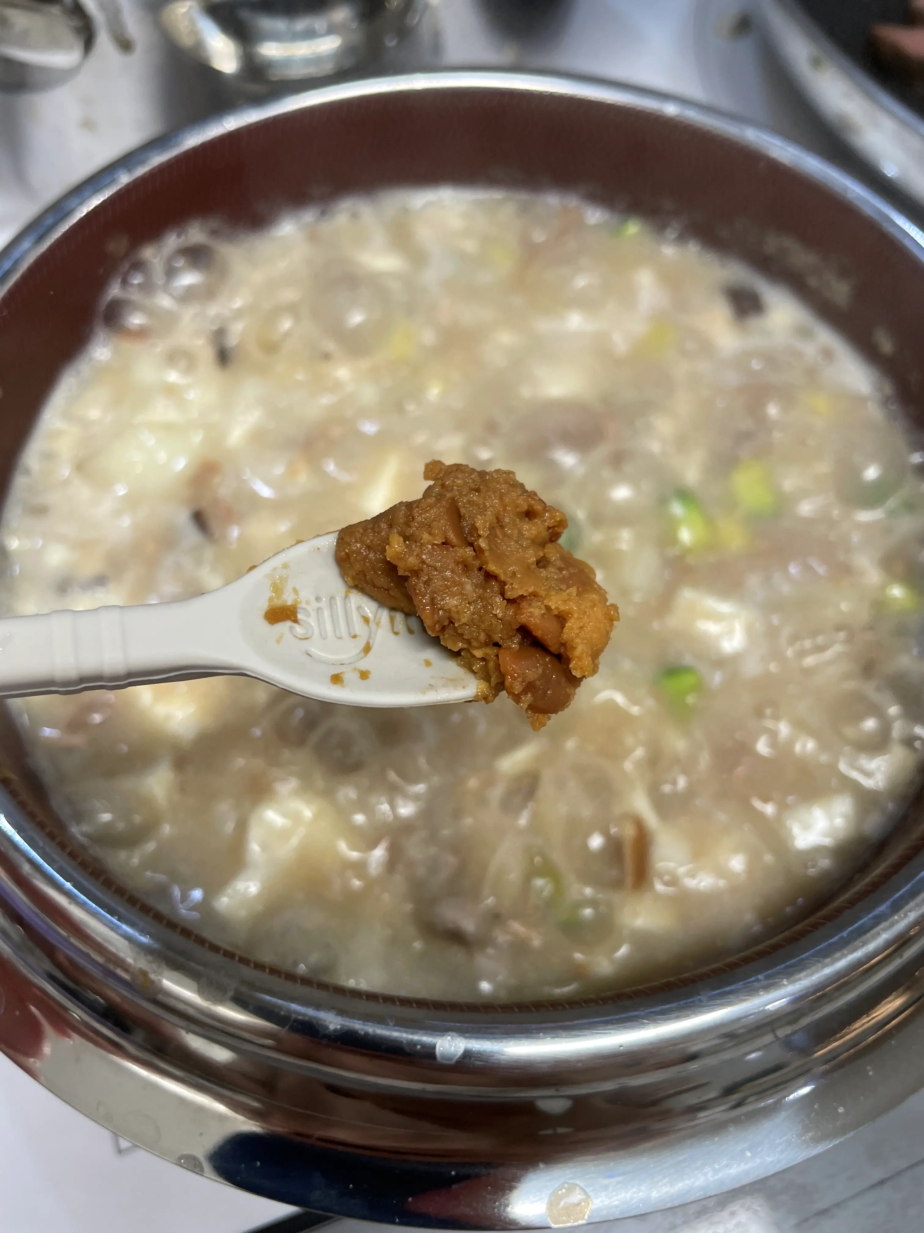 청국장 맛있게 끓이는 방법