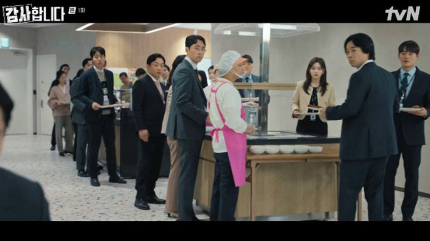 tvN 토일드라마 &amp;#39;감사합니다&amp;#39; 1화 줄거리