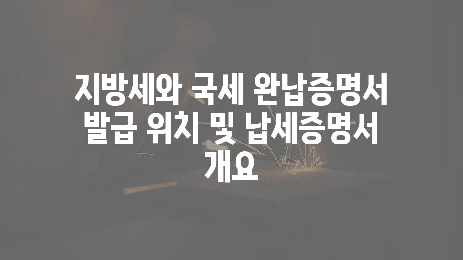 샘플 (60)