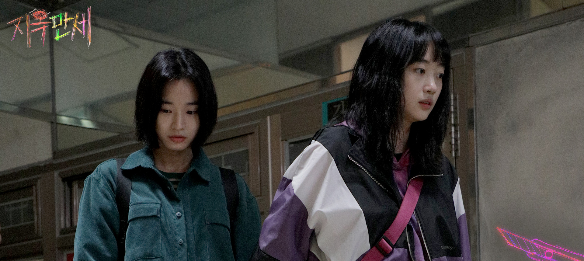 최신 한국영화 다시보기 지옥만세 결말