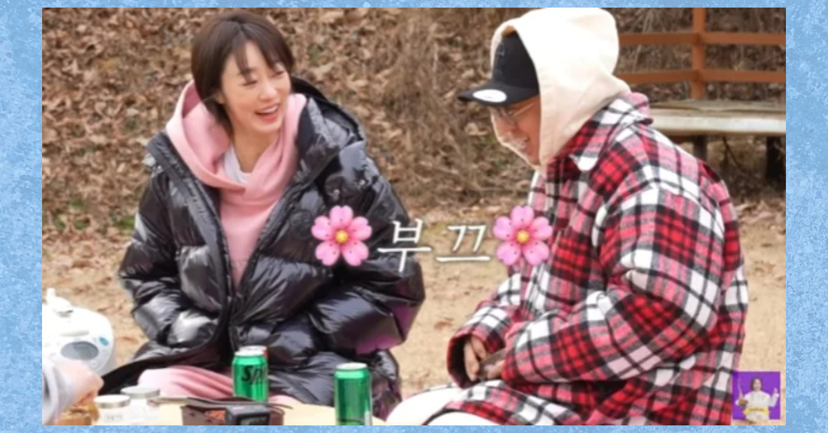 동상이몽2 최여진 예비남편 빠지 김재욱 충격 정체