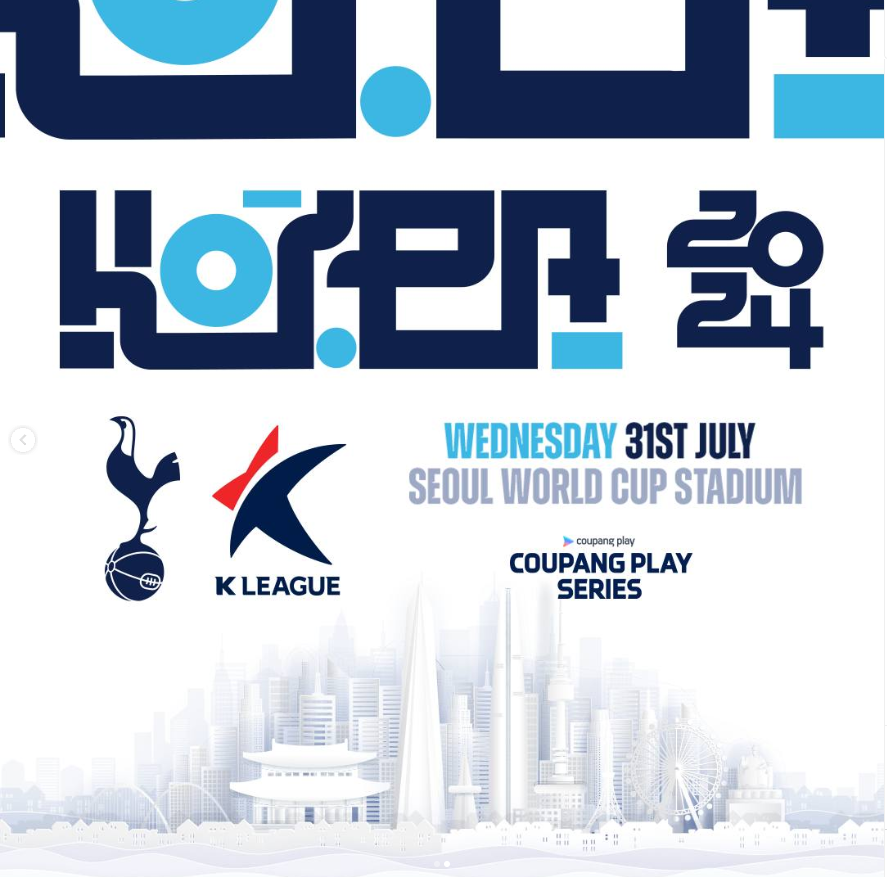 ํ ํธ๋ ๋ฎํจ ์ค๊ณ