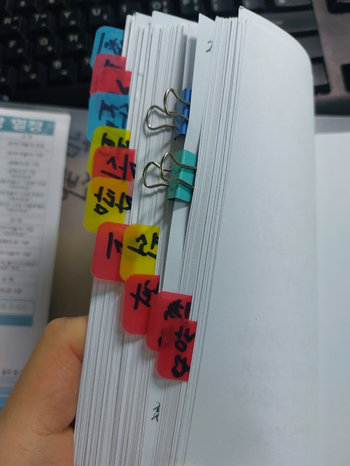 다이소 6공 링파일 신제품