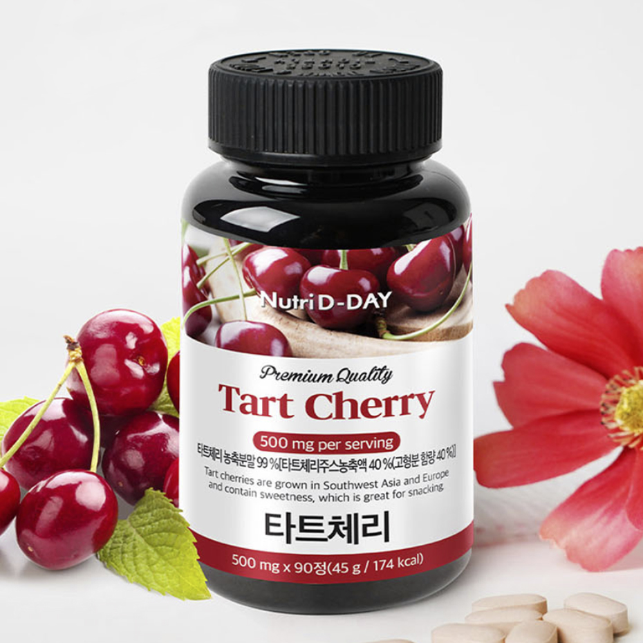 타트체리 영양제