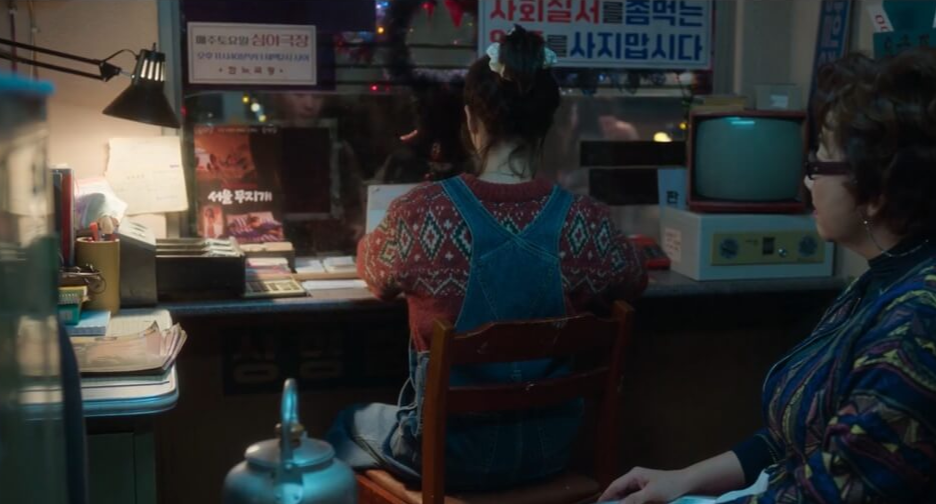 금명아르바이트