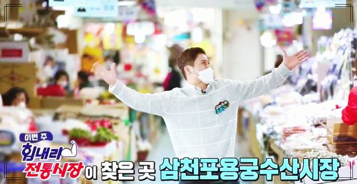 6시내고향-개그맨-송중근