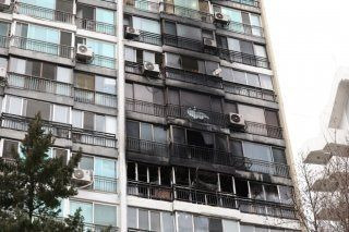 의왕 아파트 화재 원인 유서 경매 이사 예정