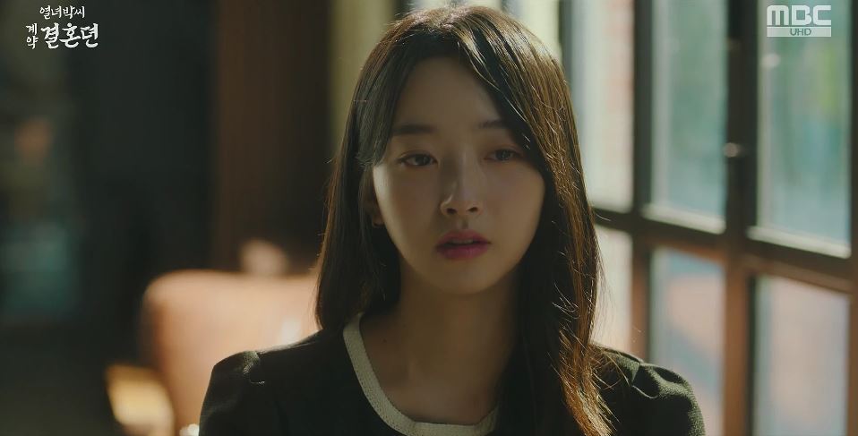 열녀박씨계약결혼뎐_8회