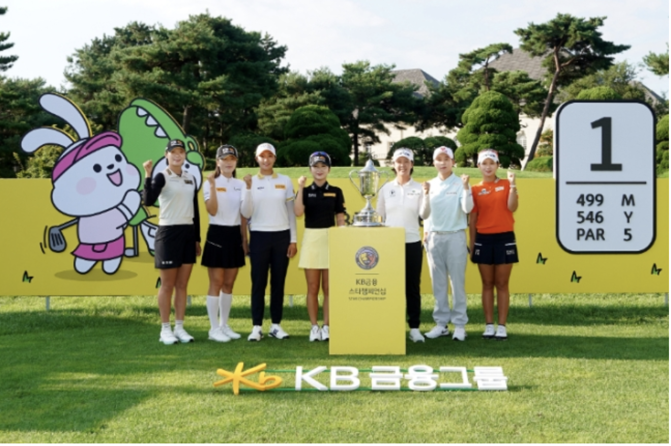 KB금융스타챔피언십 출전선수 (왼쪽부터)방신실, 박예지, 안송이, 이예원, 박지영, 김효주, 박현경