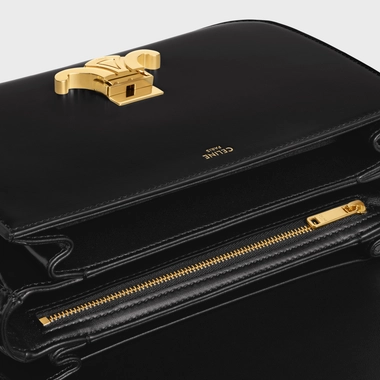 셀린느 트리옹프