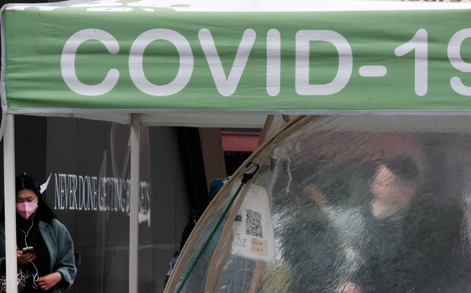 최악의 코로나19 변이 스텔스 오미크론 - 새로운 오미크론 하위 변이 XBB.1.5