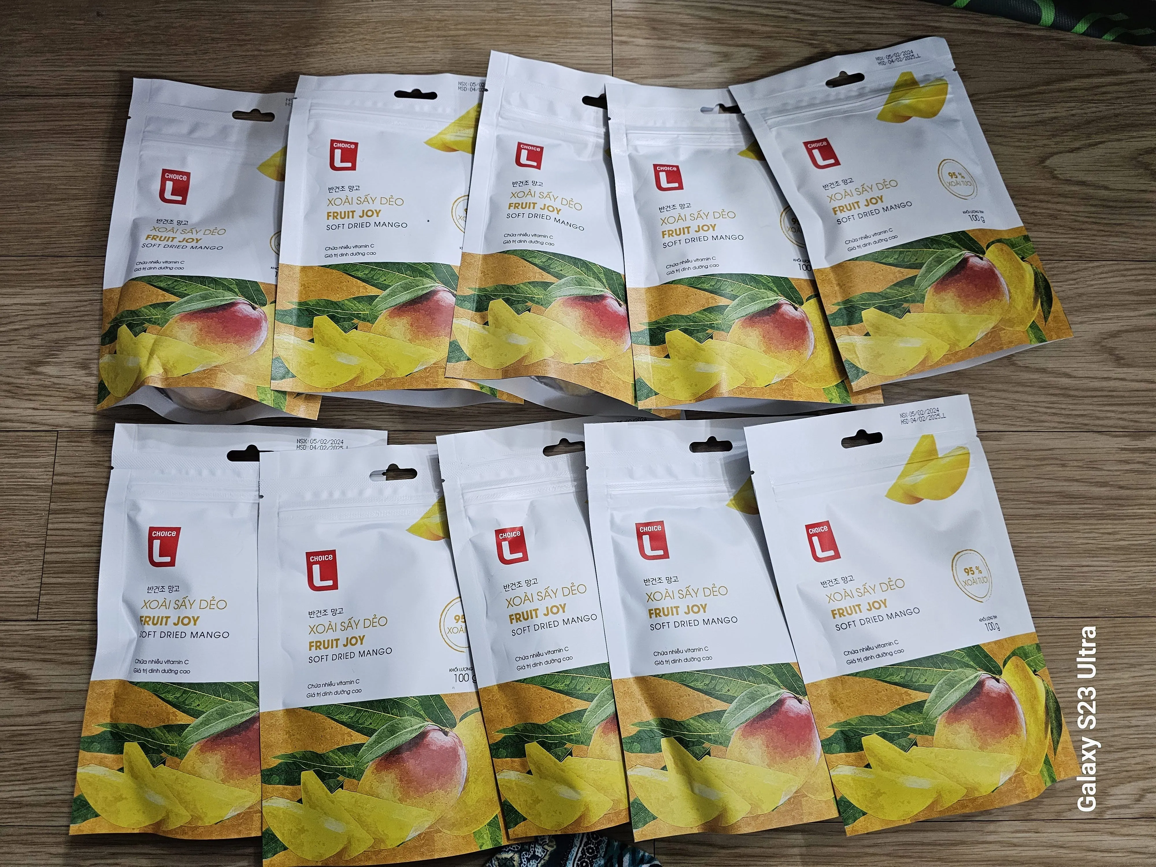 베트남 쇼핑리스트