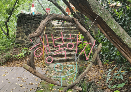 돌하르방-미술관-포토존