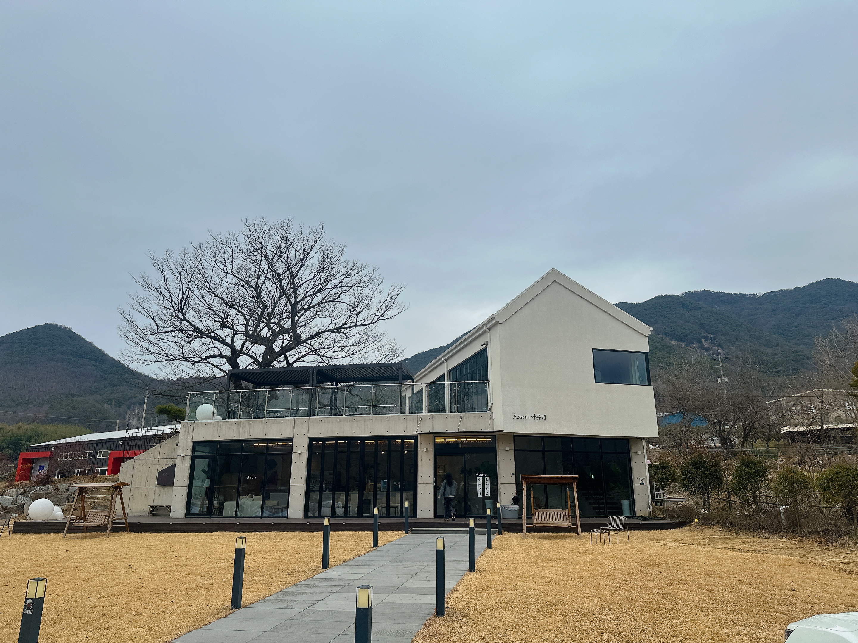 카페 Azure