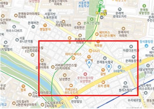 다음지도로드뷰-검색기능사진