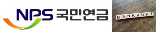 국민연금-SVB-투자