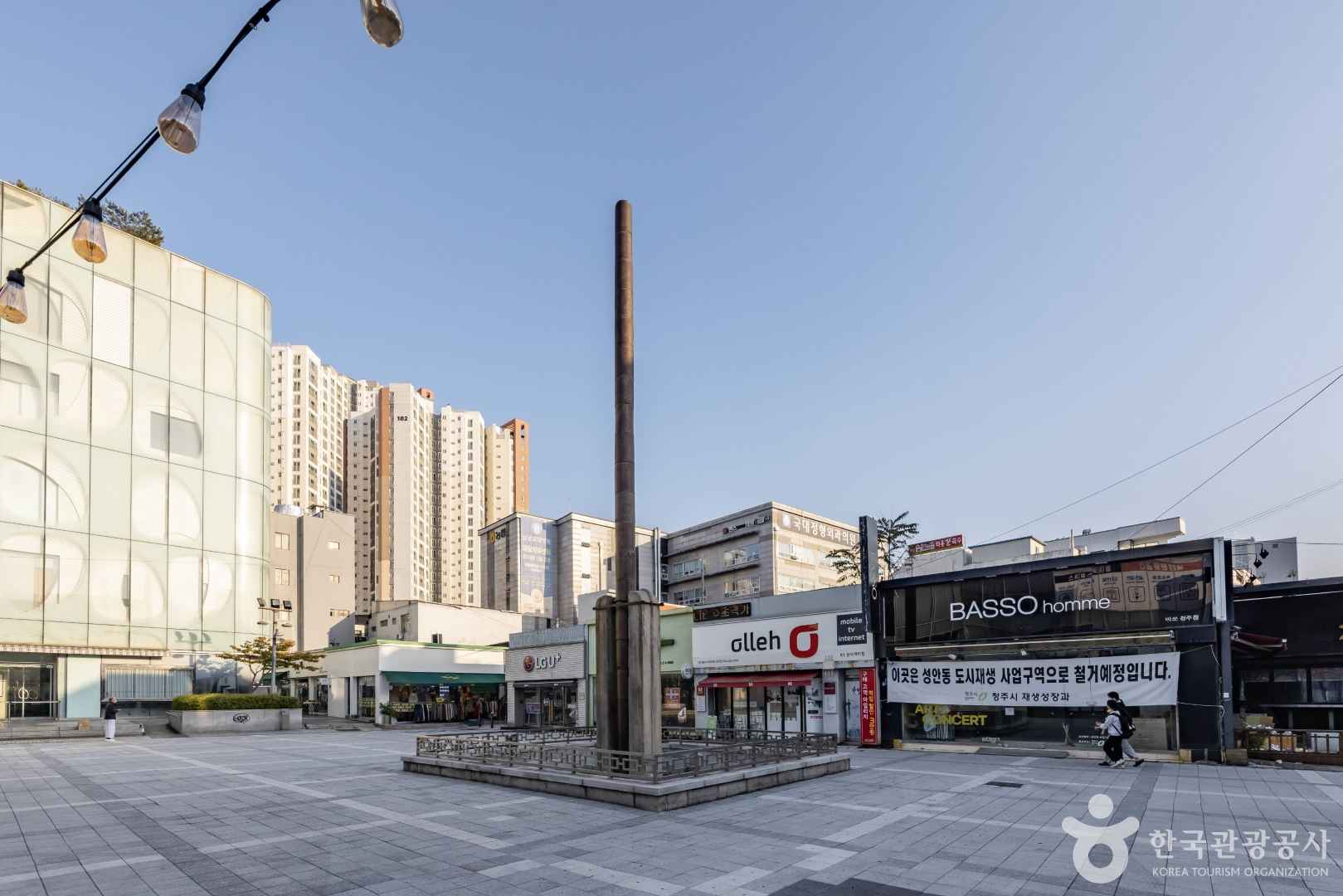 용두사지 철당간