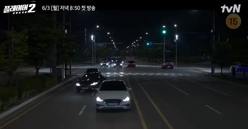 플레이어2 자동차 추격씬 촬영지