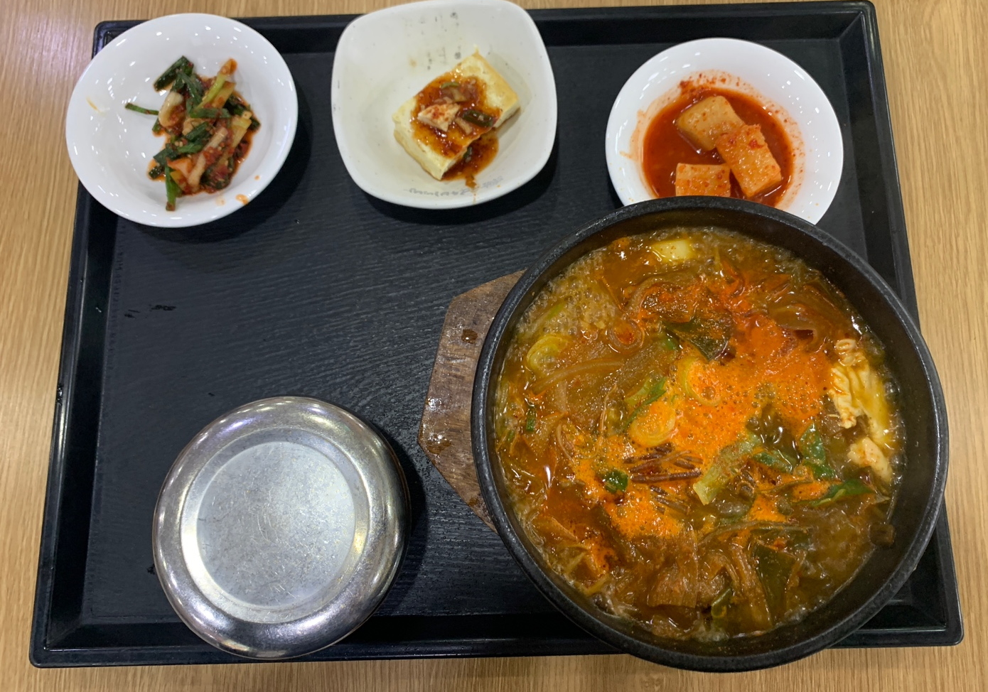 파육개장