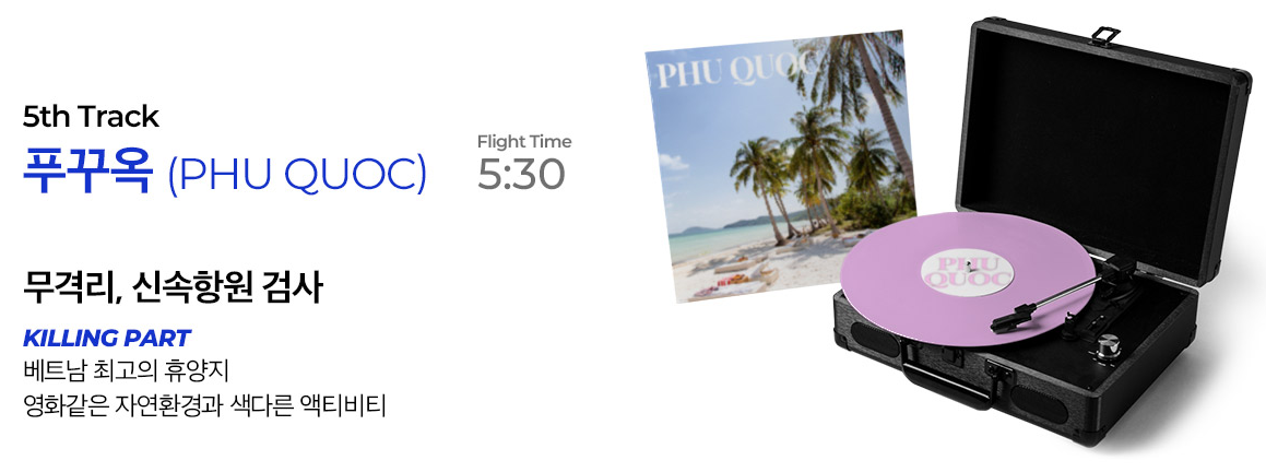 해외여행 꿀팁 :) 비자카드 할인쿠폰, 괌, 사이판, 하와이, 파타야, 푸켓, 베트남 10~30% 비자 할인쿠폰