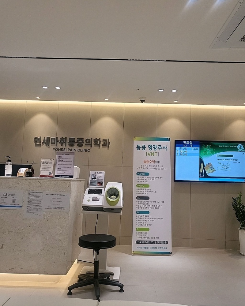 수원시 천천동 정형외과 유명하고 잘하는 곳 추천 TOP 5