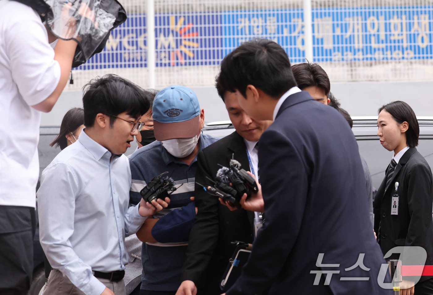 장윤기 주거지 훼손된 리얼돌 폐기 증언 관련 자료 사진