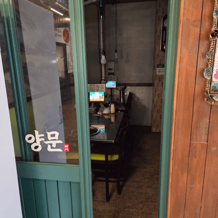 소갈비 맛집 남영동양문 미아사거리점 내부