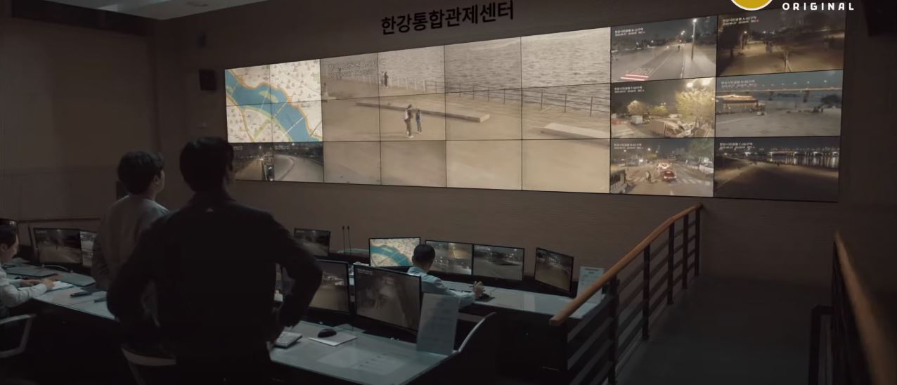 유괴의날_4회