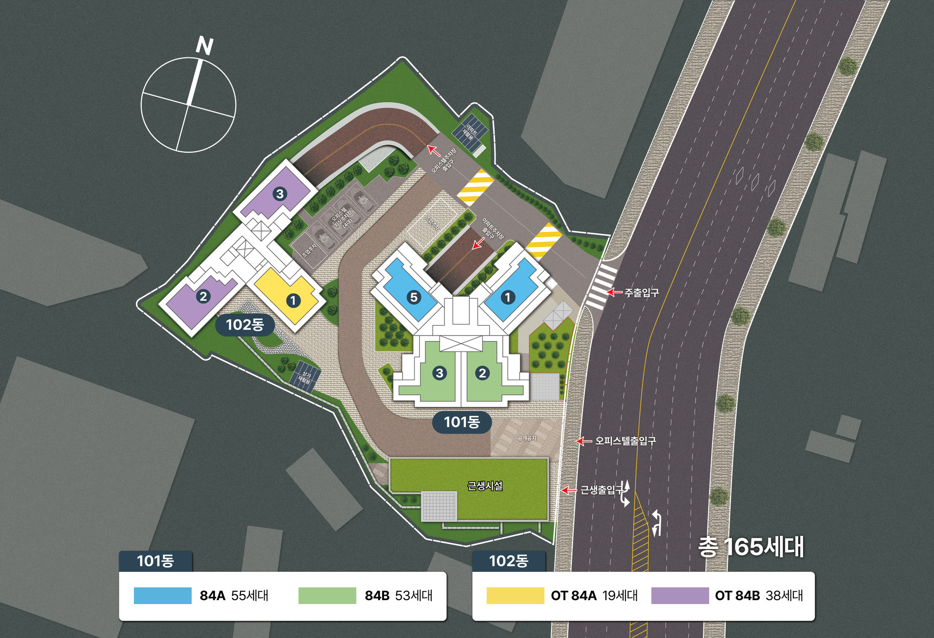 청약 자격 조건과 특별공급 활용 전략