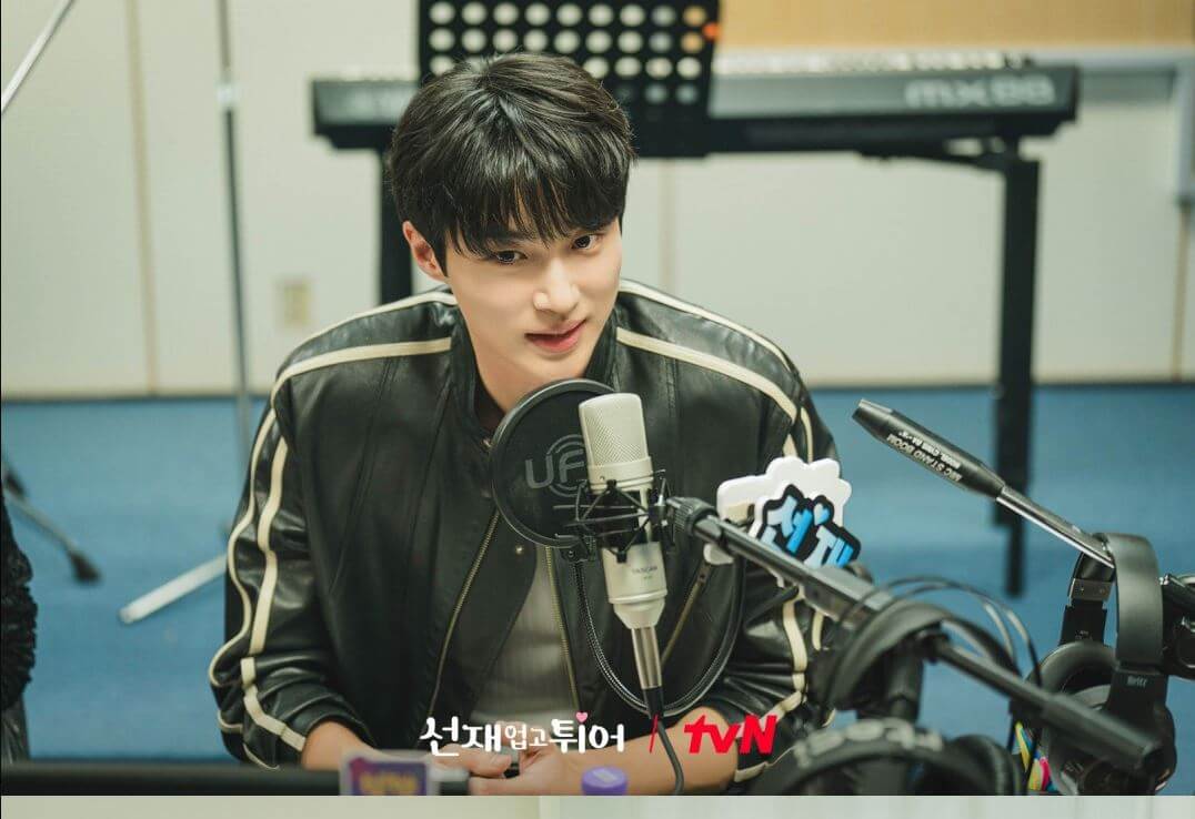 변우석