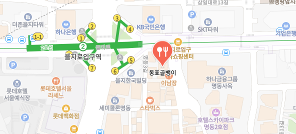 생활의달인-을지로골뱅이소면계란말이달인-골뱅이집