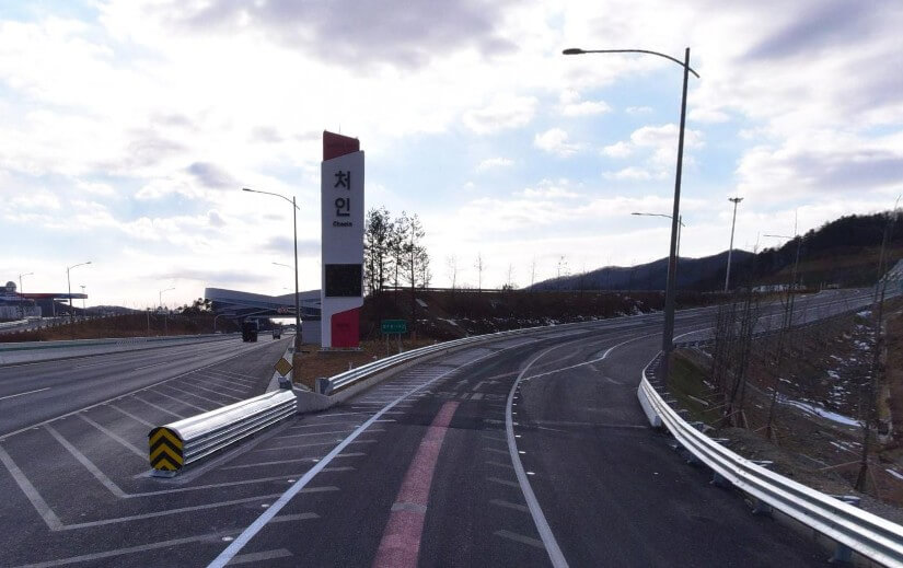 용인 처인휴게소
