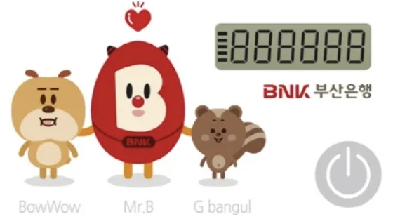 OTP 뜻