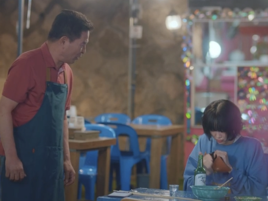 다리미패밀리줄거리16