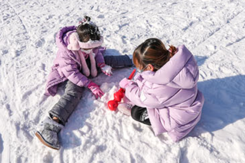 서울랜드 눈썰매장