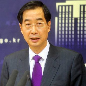 한덕수 국무총리