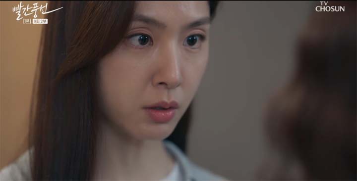 빨간풍선 9회