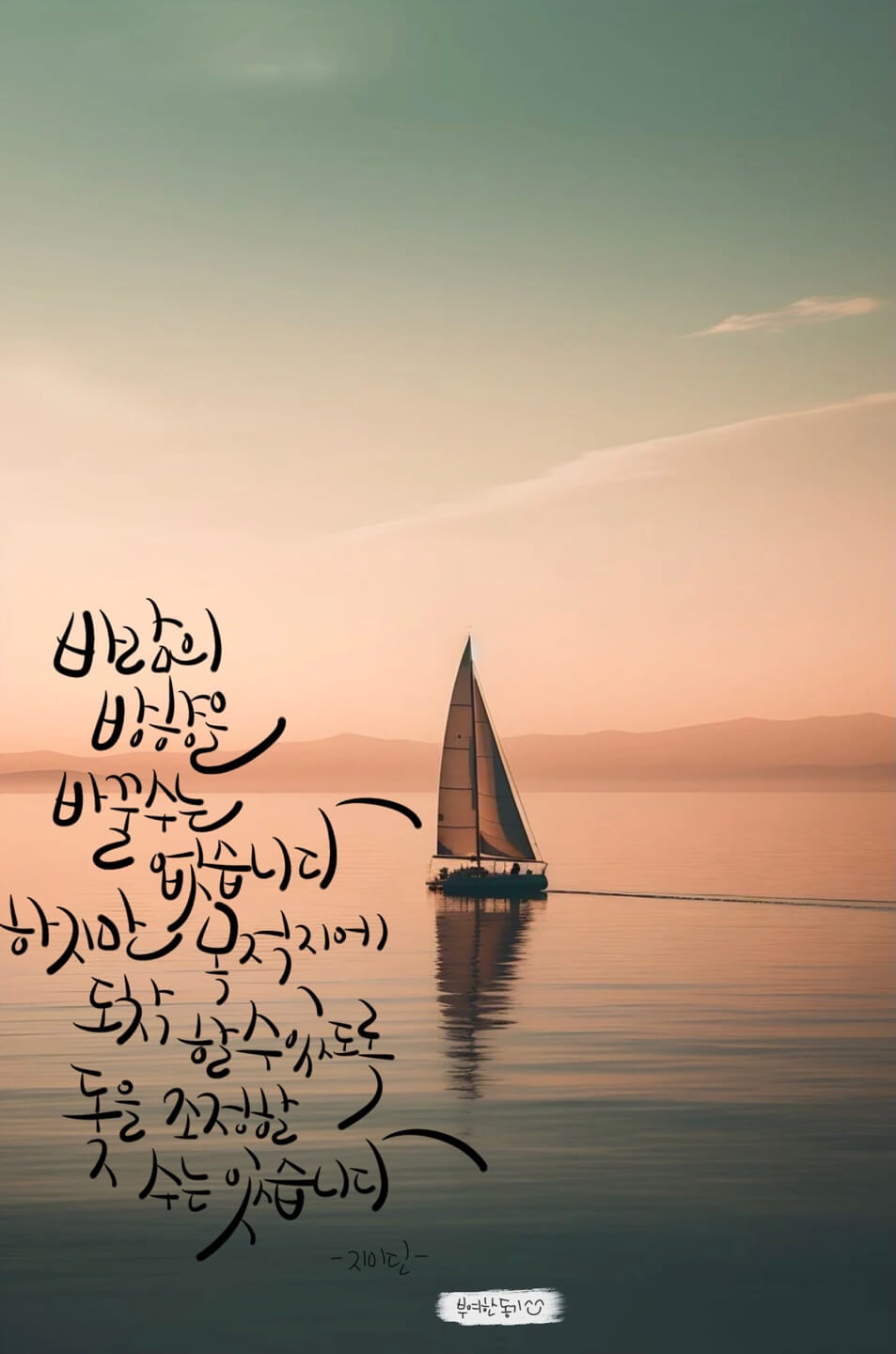 지미_딘_썸네일