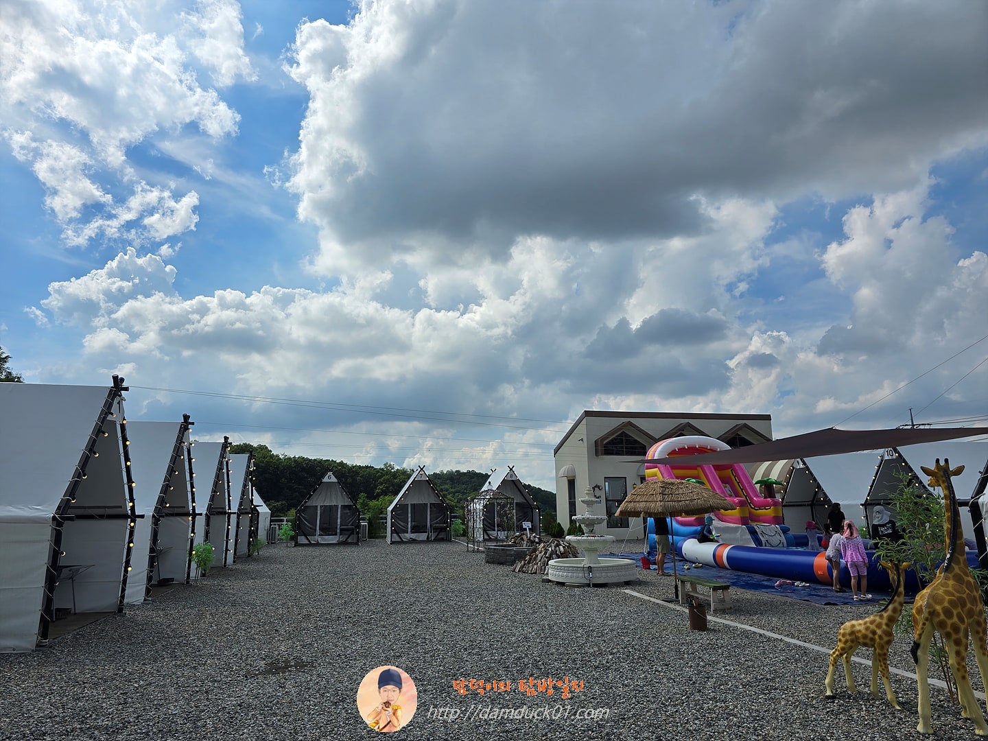 바베큐캠프닉868.3