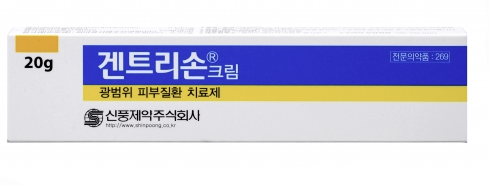 겐트리손크림2