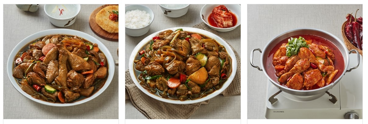 봉추찜닭 메뉴