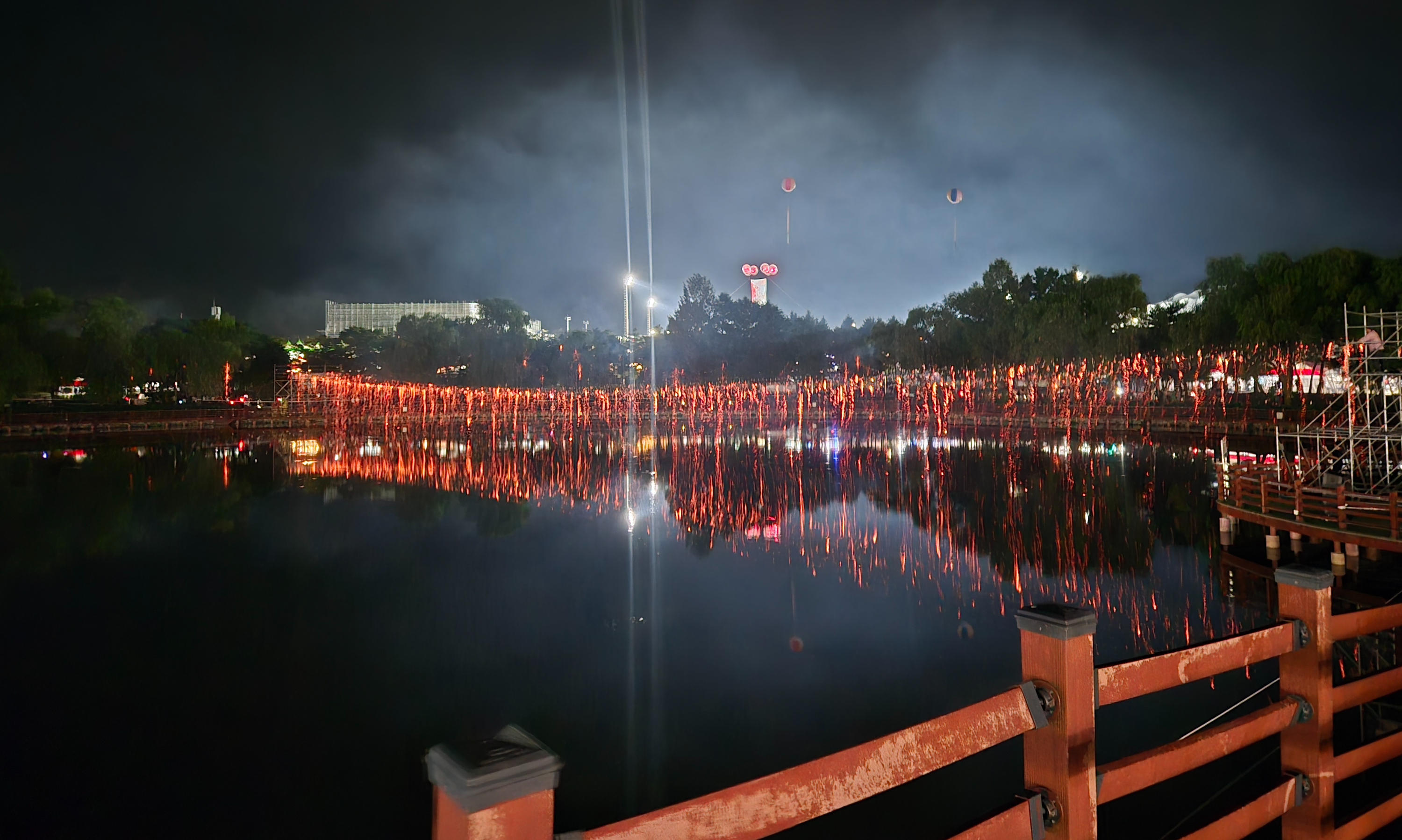 장수 한우랑 사과랑 축제
