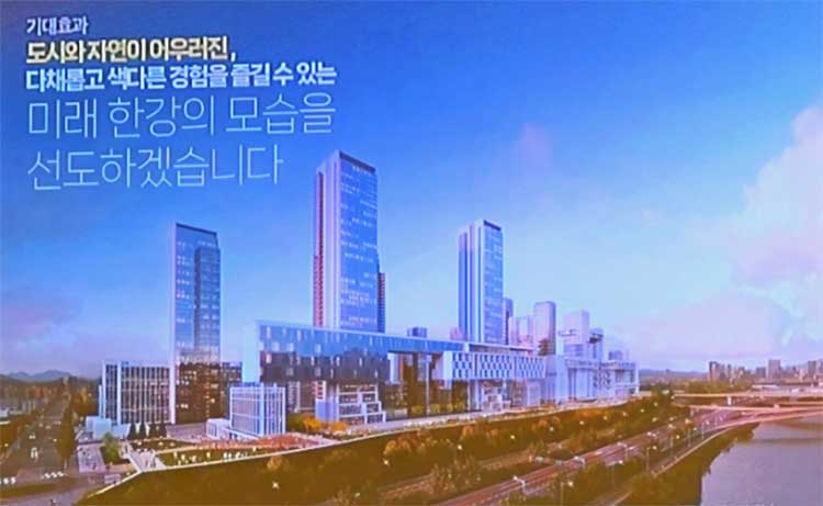 입구정 4구역, 5구역 투시도